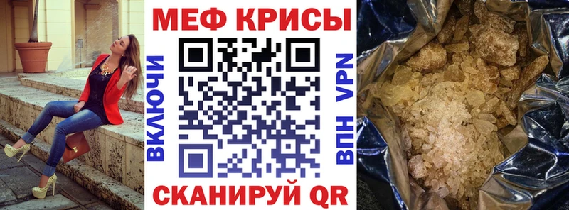 Где купить наркотики Орёл Амфетамин  Cocaine  Меф  Марихуана  СОЛЬ 