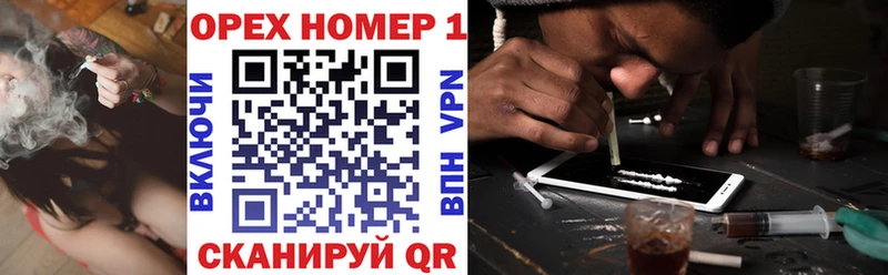 что такое   Орёл  КОКАИН 99% 