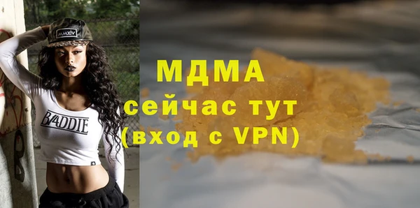 apvp Алексин