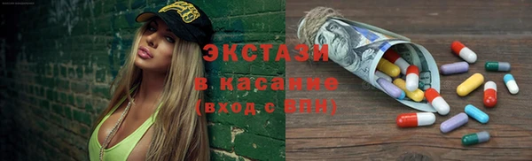 apvp Алексин