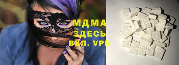 гашишное масло Армянск