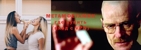индика Строитель