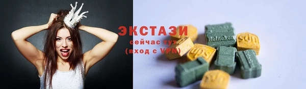 apvp Алексин