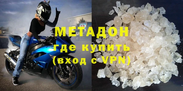 гашишное масло Армянск