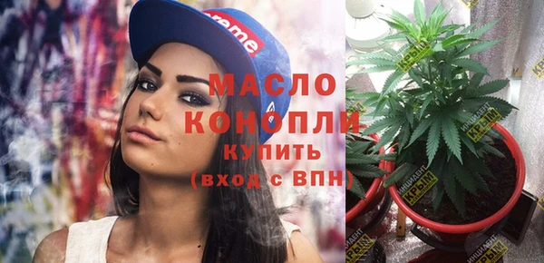 спиды Аркадак
