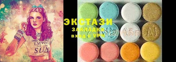 2c-b Алексеевка