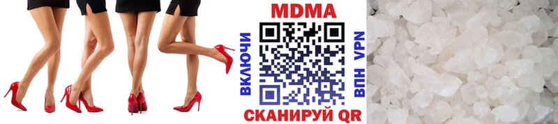 как найти закладки  Орёл  МДМА crystal 