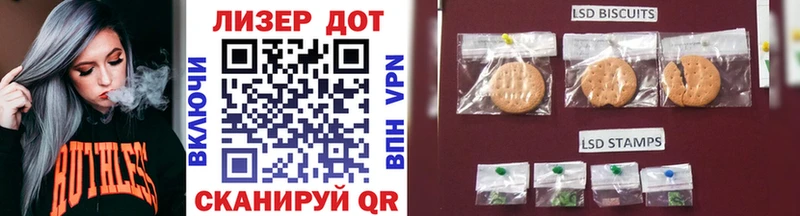 купить закладку  Орёл  Марки NBOMe 1500мкг 